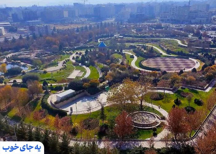 ساعت کاری پارک مینیاتوری مشهد